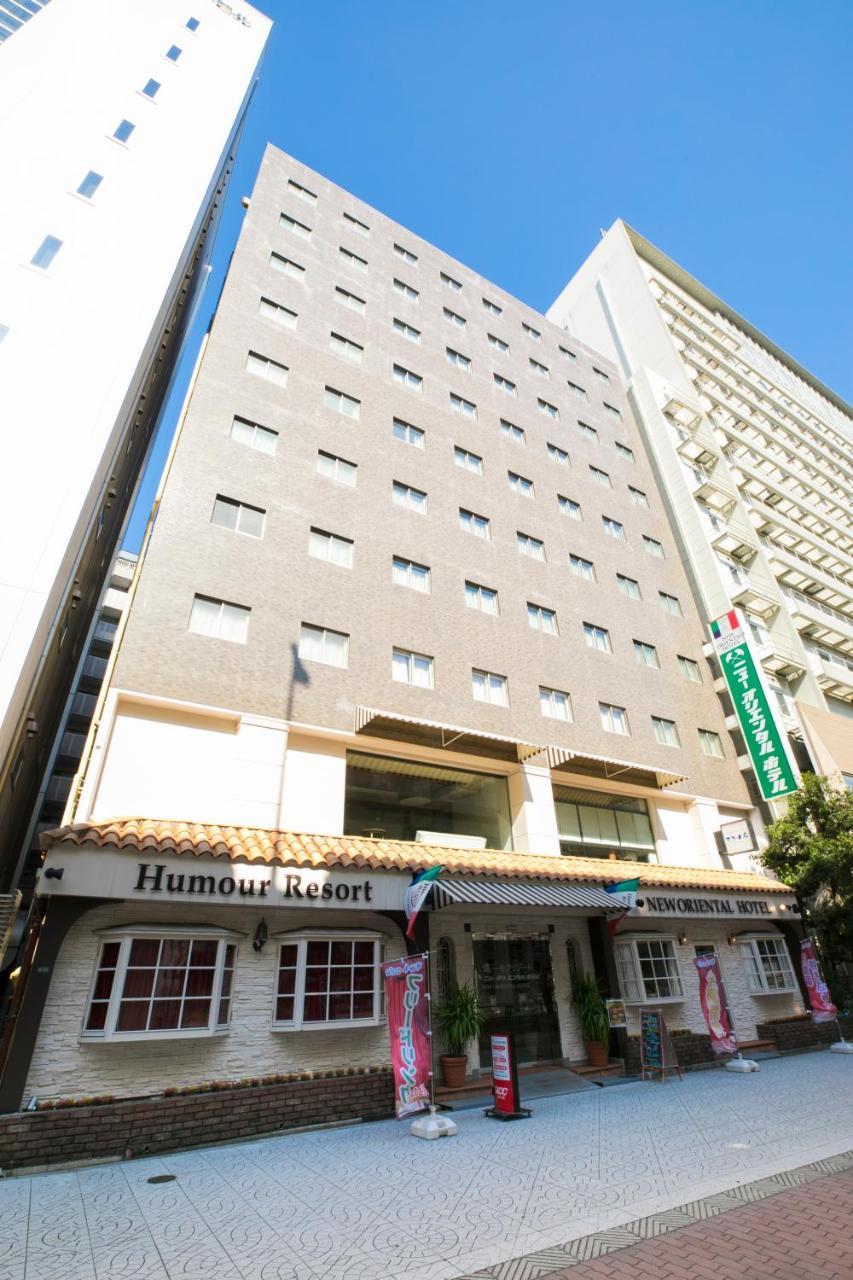 Humour Resort New Oriental Hotel Osaka Ngoại thất bức ảnh